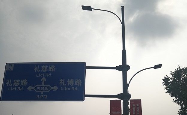 <b>贵州交通标牌_贵州交通标线_贵州交通标杆-【贵</b>
