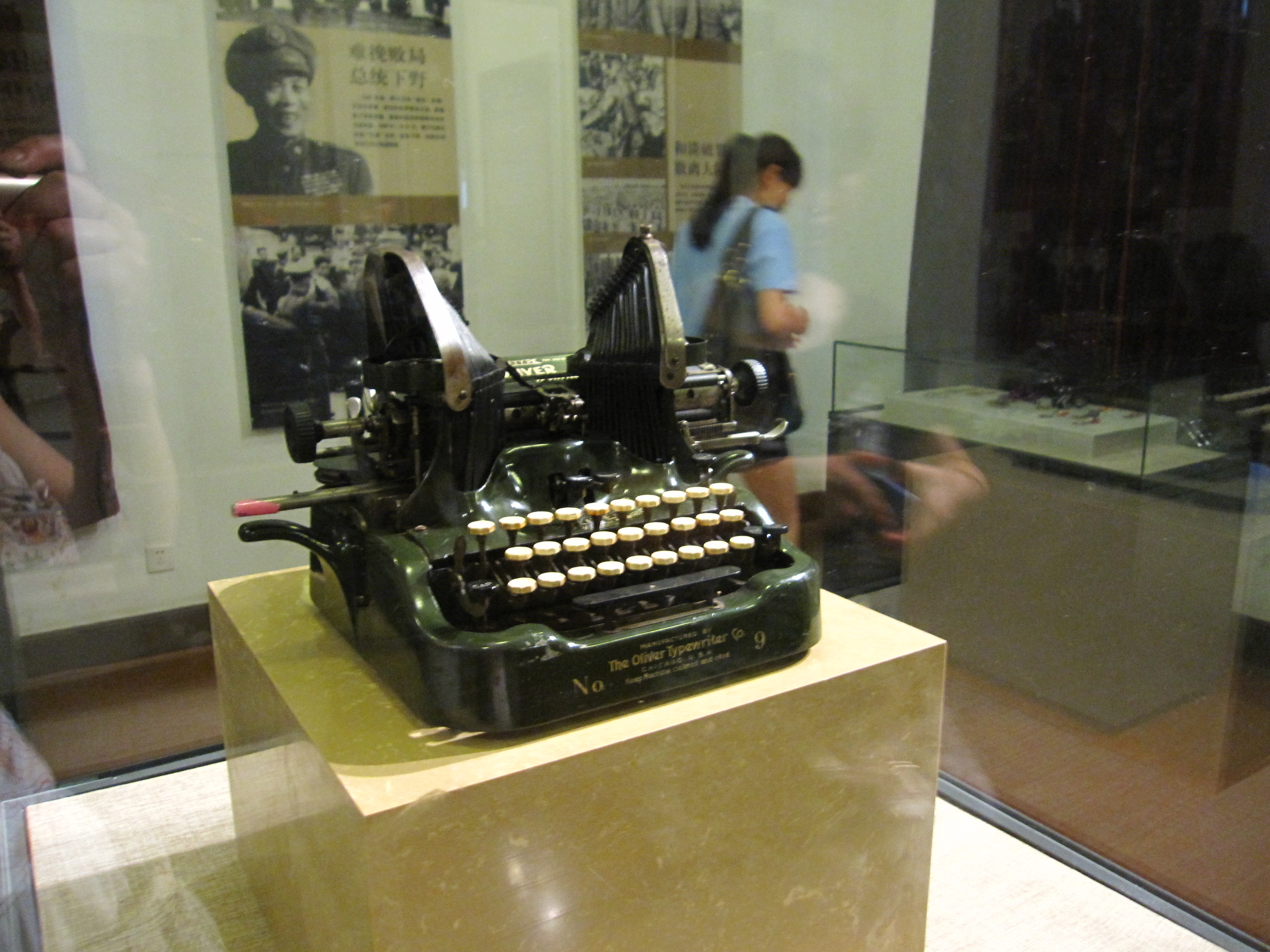 这是以前的打字机吧