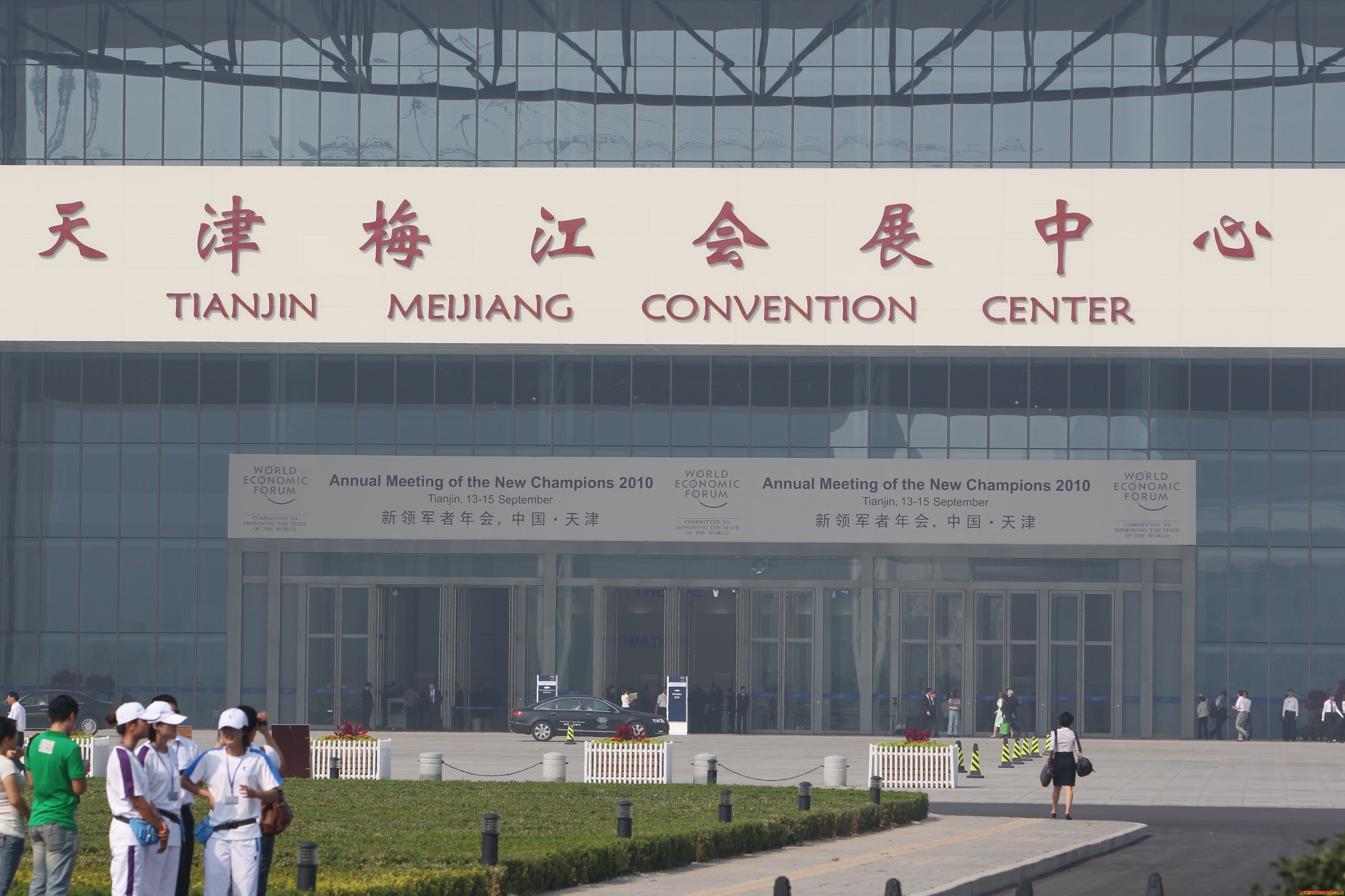 W020100913384230515497.jpg W020100913384230515497.jpg