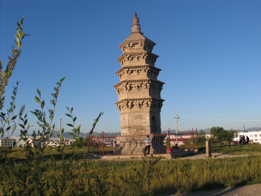 辽上京北塔.jpg