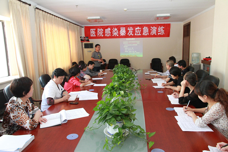 演练前桌面推演