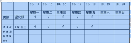 图片1.png 图片1.png