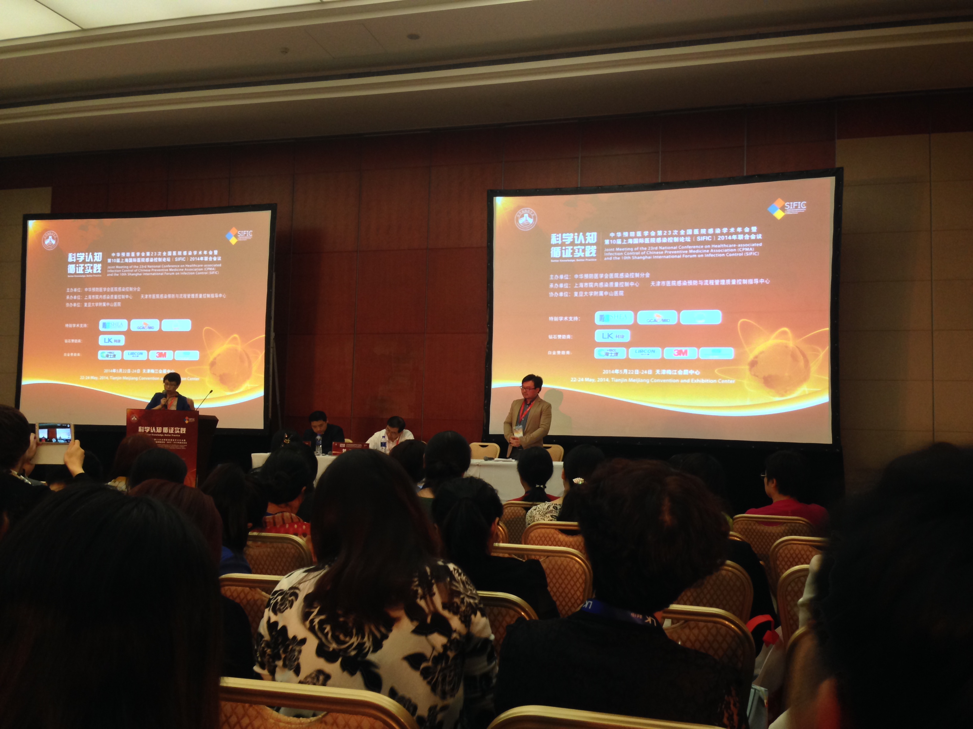 主题辩论 1239.jpg