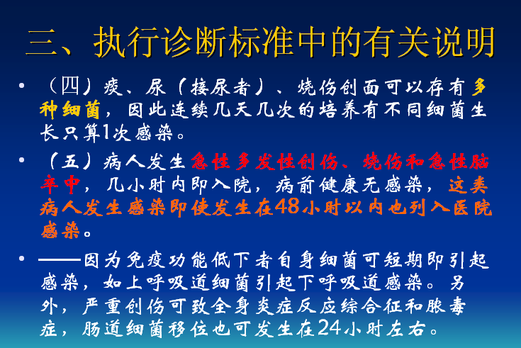 QQ图片20151113145315.png