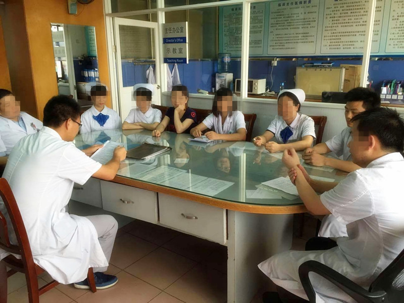 外二科感控小组会议