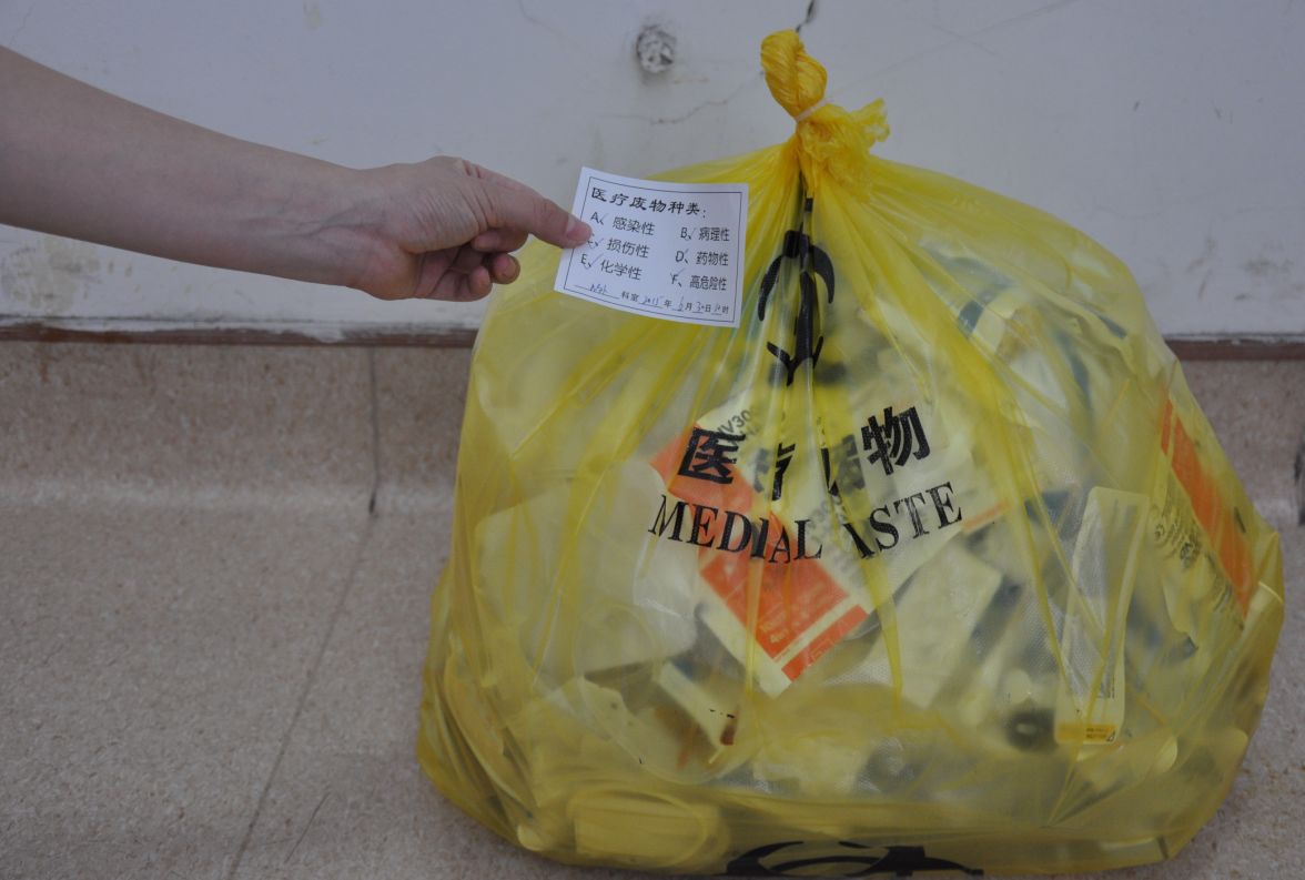 截图02.jpg 截图02.jpg