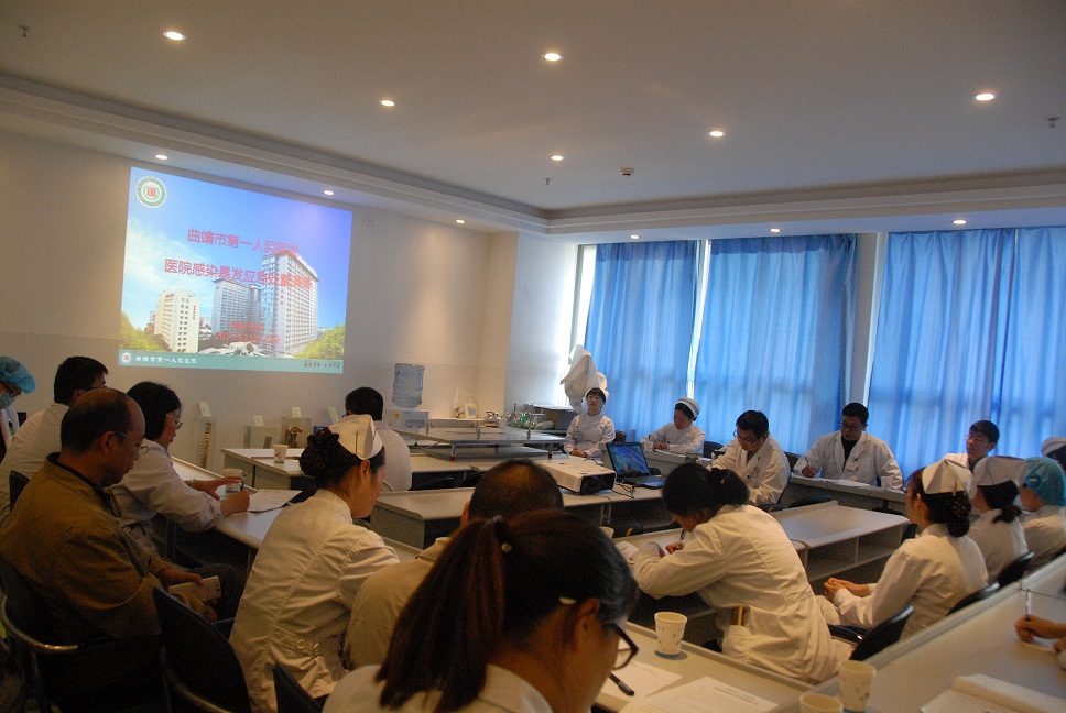 2015年医院感染暴发演练现场.JPG 2015年医院感染暴发演练现场.JPG