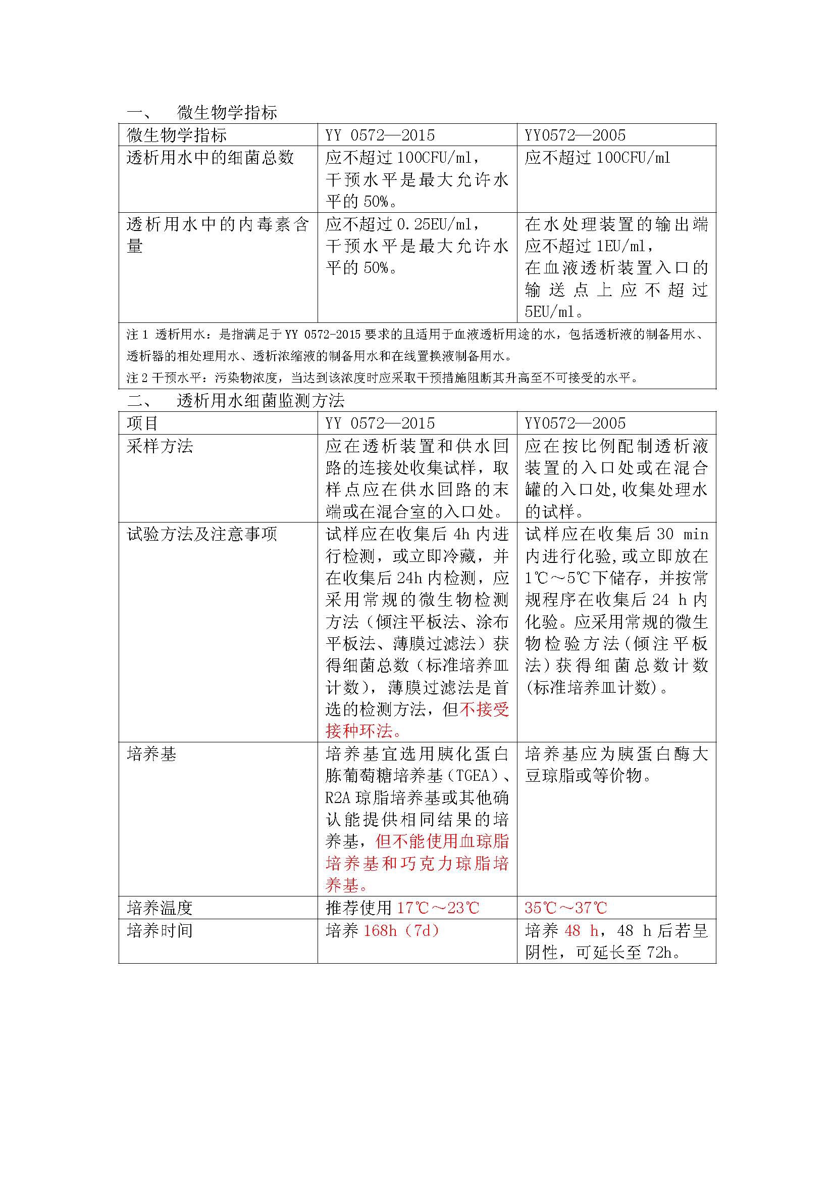 061918xm2sxzqgrv40sr0y.jpg 061918xm2sxzqgrv40sr0y.jpg