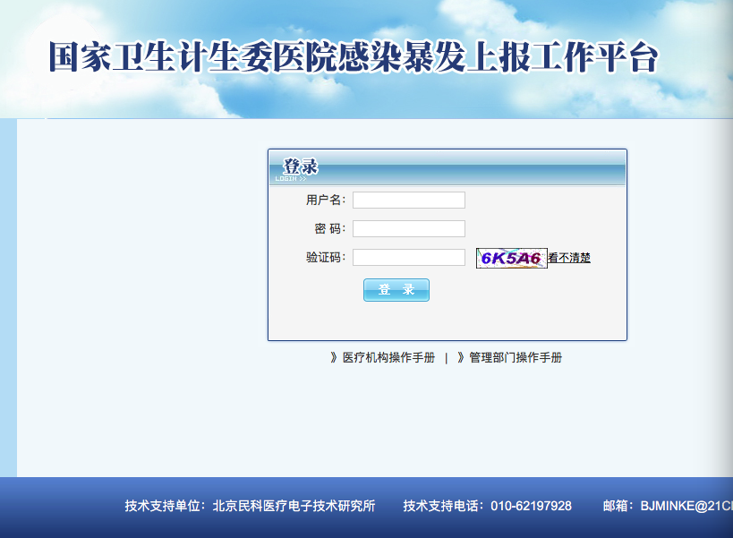 QQ20160917-0.png QQ20160917-0.png