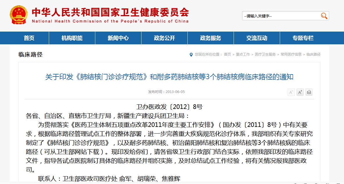 无标题.png 无标题.png