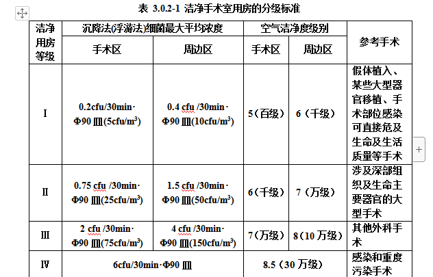 无标题_看图王.png 无标题_看图王.png