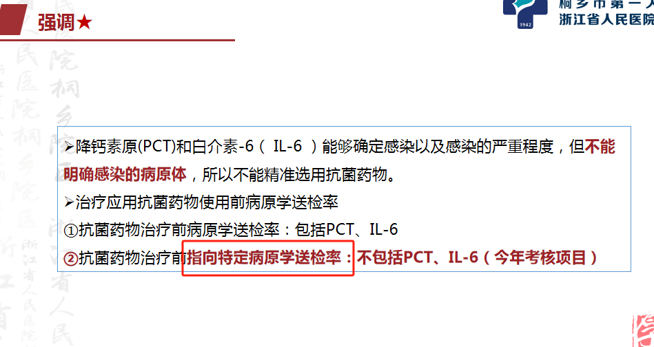 微信图片_20240407104310.png 微信图片_20240407104310.png