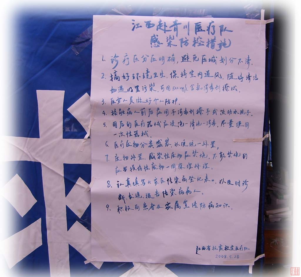 S5000076.jpg S5000076.jpg