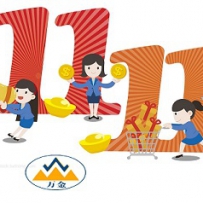 万金场四档商品----《医院感染岗位培训 临床情景试题与解析》