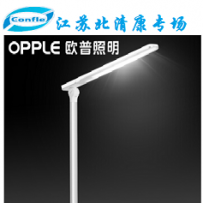 江苏北清康专场第二季-阅读灯（第三档商品）