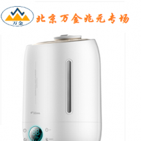 北京万金专场第一季--加湿器（第三档商品）