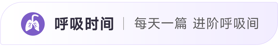 黄痰就是细菌感染？不同颜色的痰提示什么病？