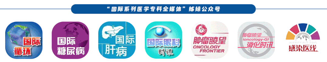 又一新冠变异株出现，最新研判→