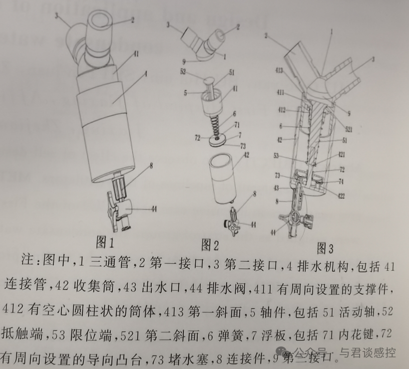 呼吸机冷凝水管理，这家医院创新举措，缩短管理冷凝水所需时间，降低护士职业暴露风险 ...