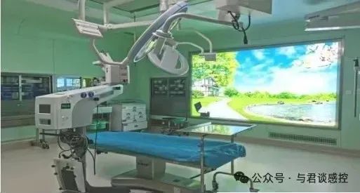 一份顶级感控工作清单@手术室工作人员