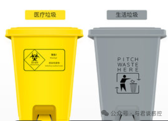 这家医院手术间配置的垃圾桶真高级!